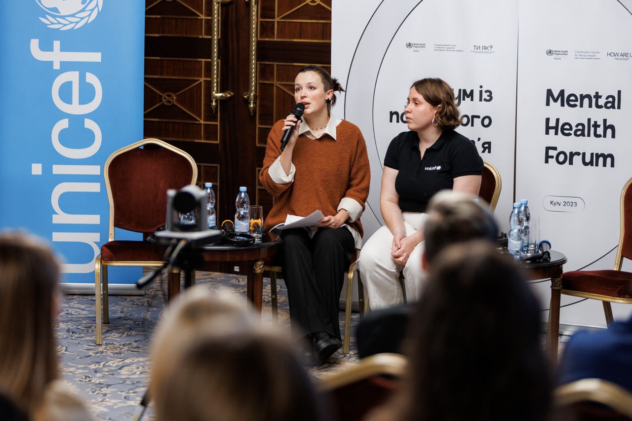 В Україні відбувся Перший форум із психічного здоров’я